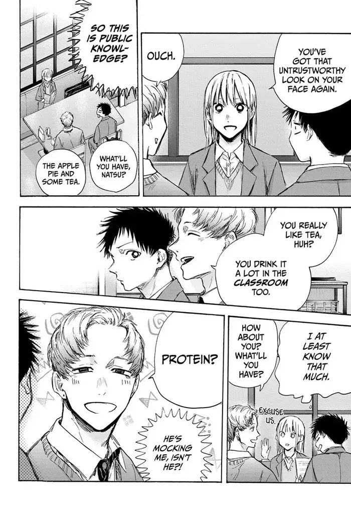 Blue Box Chapter 82 image 04_optimized